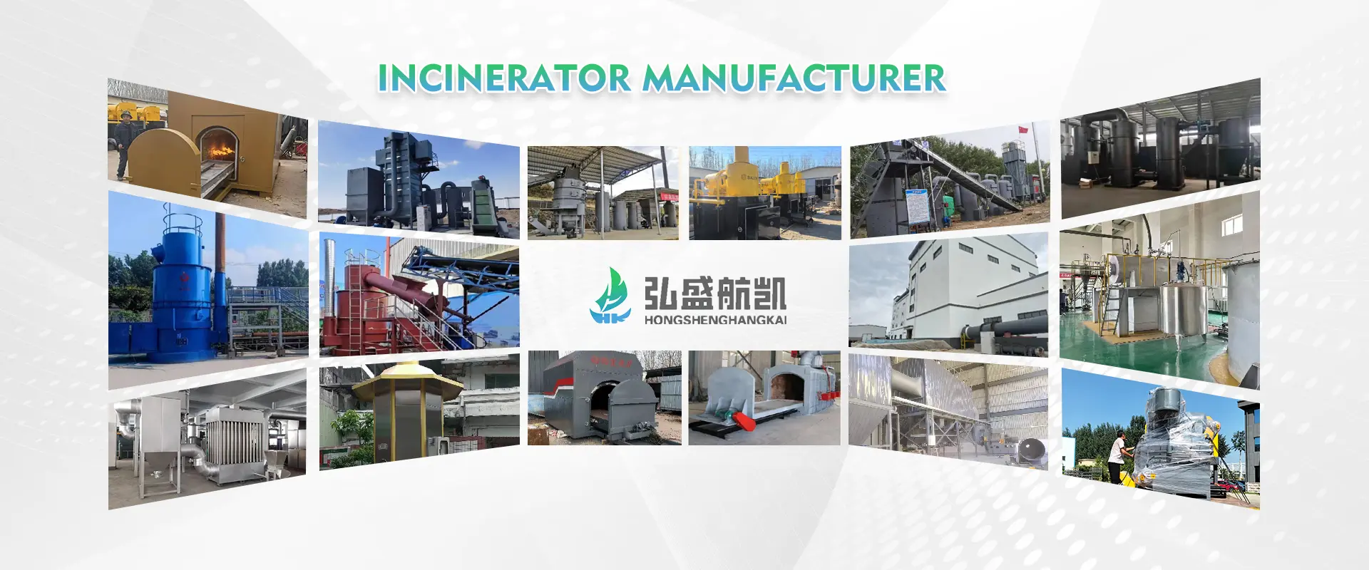 Beijing Hongsheng Hangkai Environmental Protection Technology Co., Ltd.
